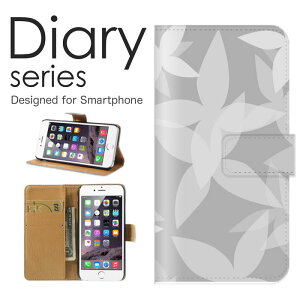 Xperia 1 II 蒠 P[X SO-51A 蒠^P[X GNXyA  c[ 蒠^Jo[ IXX SO51A X}zP[X U[ docomo Vv A[g  zCg t[fUC O[ Q @ p