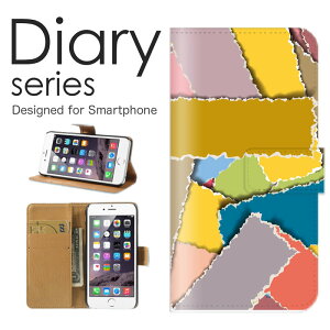 �X�}�z�P�[�X Galaxy S21+ 5G SCG10 �P�[�X �J�o�[ �蒠 �M�����N�V�[ S21+ 5G GalaxyS21+5G au �V���v�� �A�[�g �� �ԁX ���� �J���t�� �n�[�g ���u���[ ���� �L���[�g �p�^�[�� ���� �C���X�g (LL)