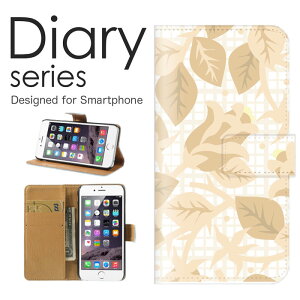 X}zP[X AQUOS sense4 lite basic SH-41A SH-M15 SH-RM15 A003SH P[X Jo[ 蒠 ANIXZX4 docomo Y!mobile yVoC Vv A[g  S[h ׂ F V}V} {[_[  p^