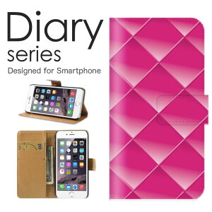 �X�}�z�P�[�X AQUOS R6 SH-51B �P�[�X �J�o�[ �蒠 �A�N�I�X R6 AQUOSR6 docomo �V���v�� �A�[�g �� �u���b�N �X�^�[ ���� �� �p�^�[�� ���� �C���X�g (LL)