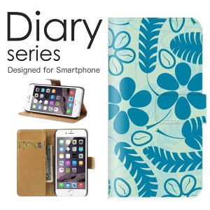 X}zP[X AQUOS sense6 SH-54B /SHG05 P[X Jo[ 蒠 ANIXZX6 AQUOSsense6 docomo / au ؂̗t R A[g `F[ubT sN  ђn D  l p^[  CXg (L)