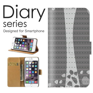 X}zP[X AQUOS sense6 SH-54B /SHG05 P[X Jo[ 蒠 ANIXZX6 AQUOSsense6 docomo / au Vv A[g  s {^jJ A[g  s {[_[ p^[  CXg (L)