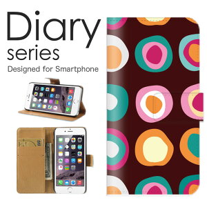 iPhone12_mini 蒠 P[X 蒠^P[X ACtH12~j 蒠^Jo[ IXX iPhone12mini X}zP[X U[ Apple Vv A[g  S[h ׂ F ^C K k 嗝 p