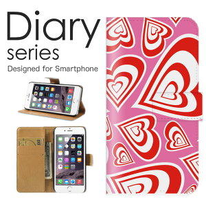 AQUOS sense3 plus 蒠 P[X SHV46 蒠^P[X ANIX ZX3 vX 蒠^Jo[ IXX shv46 X}zP[X U[ au Vv A[g  ԕ t[fUC  p^[  C