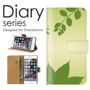 X}zP[X arrows We F-51B / FCG01 P[X Jo[ 蒠 A[Y EB[ arrowsWe docomo / au / softbank Vv A[g  O[ sN CG[   ͗l ~` p^[  CXg (V)