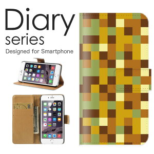 X}zP[X arrows We F-51B / FCG01 P[X Jo[ 蒠 A[Y EB[ arrowsWe docomo / au / softbank Vv A[g  sN ubN ͗l A[g |p X^[ n[g p^[  CXg (V)