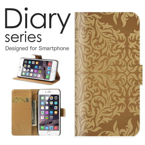 X}zP[X AQUOS sense5G SH-53A /SHG03 P[X Jo[ 蒠 ANIXZX5G AQUOSsense5G docomo / au / softbank Vv A[g  S[h ׂ F V}V} {[_[  p^[  CX