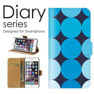 iPhone_12 蒠 P[X 蒠^P[X ACtH12 蒠^Jo[ IXX iPhone12 X}zP[X U[ Apple Vv A[g  bh `FbN CG[ NX Ԗ iq p^[  C