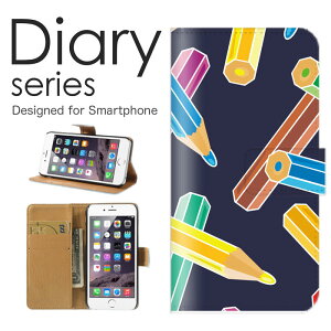 X}zP[X Galaxy Note10 SC-05L / SCV44 P[X Jo[ 蒠 MNV[m[g10 GalaxyNote10 docomo / au Vv A[g  bh  zCg  L  [L p^[  CXg (L)