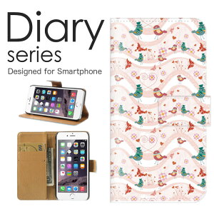 y BASIO4 蒠 P[X KYV47 蒠^P[X xCVI4 蒠^Jo[ IXX kyv47 X}zP[X U[ au Vv A[g  ԕ t[fUC  p^[  CXg (LL)