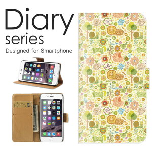 iPhone12_mini 蒠 P[X 蒠^P[X ACtH12~j 蒠^Jo[ IXX iPhone12mini X}zP[X U[ Apple Vv A[g  O[ sN CG[   ͗l ~` p^[ 