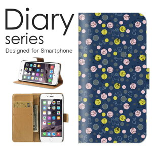 AQUOS sense2 蒠 P[X SH-01L 蒠^P[X ANIXZX2 蒠^Jo[ IXX sh01l X}zP[X U[ docomo 킢 fUC Aj} F u[ F CG[ Toi AtJ 