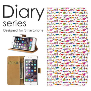 X}zP[X AQUOS sense4 lite basic SH-41A SH-M15 SH-RM15 A003SH P[X Jo[ 蒠 ANIXZX4 docomo Y!mobile yVoC 킢 fUC Aj} zCg Jt F t[ fUC 