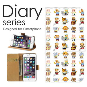 X}zP[X OPPO Reno5 A P[X Jo[ 蒠 Ib|m5A OPPOReno5A Y!mobile 킢 fUC Aj} F u[ F CG[ L Lbg t[  U΂  (LL)