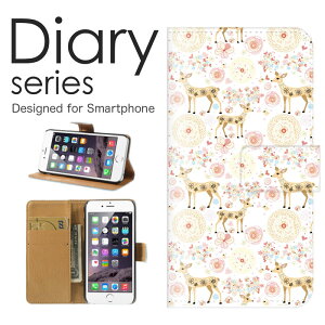 AQUOS sense2 蒠 P[X SH-01L 蒠^P[X ANIXZX2 蒠^Jo[ IXX sh01l X}zP[X U[ docomo 킢 fUC Aj} F `R[ CG[  t[fUC