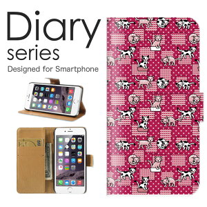 �X�}�z�P�[�X Galaxy A7 SM-A750C �P�[�X �J�o�[ �蒠 �M�����N�V�[ A7 GalaxyA7 �y�V���o�C�� ���킢�� �f�U�C�� �A�j�}�� �u���[ �� �R�X���X �L���� �� �h�b�N ���ʖ͗l ������ �U��΂� ������� (L