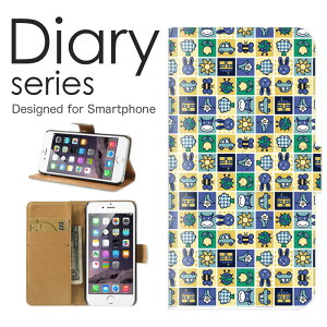 AQUOS sense3 plus 蒠 P[X SHV46 蒠^P[X ANIX ZX3 vX 蒠^Jo[ IXX shv46 X}zP[X U[ au 킢 fUC Aj} F u[ J Cj[ Toi At