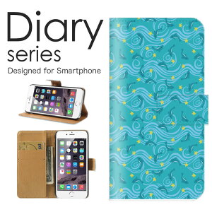 �X�}�z�P�[�X Galaxy A21 SC-42A �P�[�X �J�o�[ �蒠 �M�����N�V�[ A21 GalaxyA21 docomo ���킢�� �f�U�C�� �A�j�}�� �u���[ �O���[�� �s���N �G���t�@���g �]�E �L���� ������ �U��΂� ������� (V)