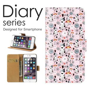 iPhone13_Pro 蒠 P[X 蒠^P[X ACtH13v 蒠^Jo[ IXX iPhone13pro X}zP[X U[ Apple 킢 fUC Aj} F u[ J Cj[  LN^[ I 