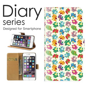 スマホケース Google Pixel6 ケース カバー 手帳 グーグルピクセル6 GooglePixel6 softbank かわいい デザイン アニマル キラキラ 不規則 柄物 エレファント ゾウ キャラ 小動物 散りばめ おしゃれ (LL)