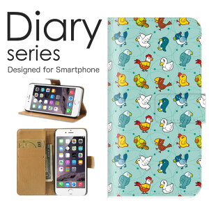 X}zP[X Galaxy Note10 SC-05L / SCV44 P[X Jo[ 蒠 MNV[m[g10 GalaxyNote10 docomo / au 킢 fUC Aj} LL sK   t[fUC  U΂ 