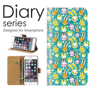 X}zP[X 炭炭X}[gtH F-42A P[X Jo[ 蒠 炭炭X}z 炭炭X}[gtH docomo 킢 fUC Aj} LL sK  L Lbg t[ 