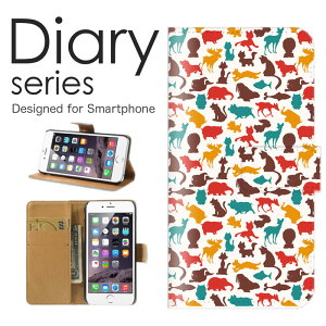 X}zP[X Galaxy Note20 Ultra 5G SC-53A / SCG06 P[X Jo[ 蒠 MNV[ m[g20 Eg GalaxyNote20Ultra5G docomo / au 킢 Aj} Y[L[p[  Av L N} Ƃ C