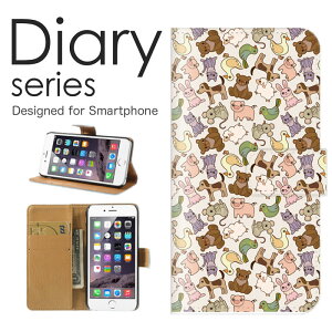 X}zP[X Galaxy A7 SM-A750C P[X Jo[ 蒠 MNV[ A7 GalaxyA7 yVoC 킢 fUC Aj} zCg bh O[  LN^[ I  U΂  