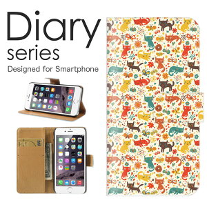 スマホケース Galaxy S10+ SC-04L / SCV42 ケース カバー 手帳 ギャラクシー S10プラス GalaxyS10+ docomo かわいい デザイン アニマル ホワイト レッド グリーン 牛 豚 あひる トナカイ 小動物 散りばめ お