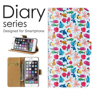 y AQUOS sense3 plus 蒠 P[X SH-RM11 蒠^P[X ANIXZX3 vX 蒠^Jo[ IXX SHRM11 X}zP[X U[ yVoC 킢 fUC Aj} Jt ]E 
