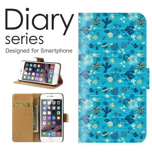 X}zP[X AQUOS sense6 SH-54B /SHG05 P[X Jo[ 蒠 ANIXZX6 AQUOSsense6 docomo / au 킢 fUC Aj} zCg bh O[ t[ fUC I r[  U΂ 