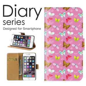 iPhone SEi2j 蒠 P[X 蒠^P[X ACtHSE 2020f SE2 蒠^Jo[ IXX X}zP[X U[ Apple 킢 fUC Aj} u[ O[ sN JG tb