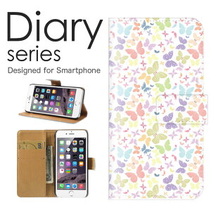 X}zP[X AQUOS sense3 / sense3 basic SH-M12 / SHV48 P[X Jo[ 蒠 ANIXZX3 x[VbN AQUOSsense3/sense3basic etc 킢 fUC Aj} F u[ J Cj[ Gt@g ]E 