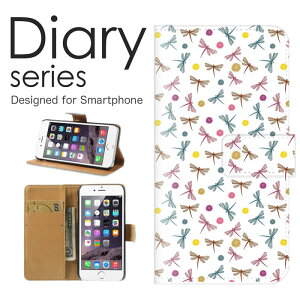 �X�}�z�P�[�X Galaxy A7 SM-A750C �P�[�X �J�o�[ �蒠 �M�����N�V�[ A7 GalaxyA7 �y�V���o�C�� ���킢�� �f�U�C�� �A�j�}�� ���b�h �� �J���t�� ������ �t�B�b�V�� ���킢�� ������ �U��΂� ������� 