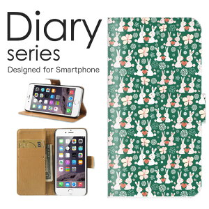 �X�}�z�P�[�X Google Pixel4a �i5G���胂�f���j �P�[�X �J�o�[ �蒠 �O�[�O���s�N�Z��4a�i5G����j GooglePixel4a�i5G���胂�f���j softbank ���킢�� �f�U�C�� �A�j�}�� ���F �V���u�� �u���[ ���܂����