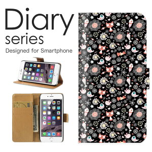 iPhone SEi2j 蒠 P[X 蒠^P[X ACtHSE 2020f SE2 蒠^Jo[ IXX X}zP[X U[ Apple 킢 fUC Aj} AJR~bN LN^ I t