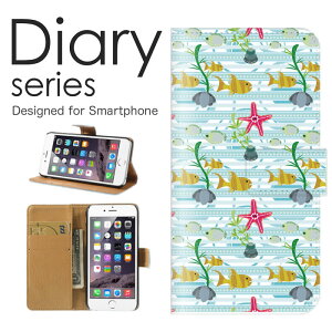 AQUOS sense2 蒠 P[X SH-01L 蒠^P[X ANIXZX2 蒠^Jo[ IXX sh01l X}zP[X U[ docomo 킢 fUC Aj} F u[ J Cj[   Ђ giJC