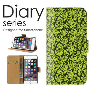 iPhone12Pro_Max 蒠 P[X 蒠^P[X ACtH12v}bNX 蒠^Jo[ IXX iPhone12promax X}zP[X U[ Apple 킢 fUC Aj} zCg Jt F  hbN 