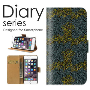 iPhone12_Pro �蒠 �P�[�X �蒠�^�P�[�X �A�C�t�H��12�v�� �蒠�^�J�o�[ �I�X�X�� iPhone12pro �X�}�z�P�[�X ���U�[ Apple ���킢�� �f�U�C�� �A�j�}�� ���F �V���u�� �u���[ �t�����[ �f�U�C�� �I �r
