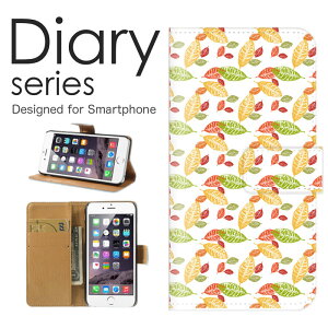 �X�}�z�P�[�X Galaxy S21+ 5G SCG10 �P�[�X �J�o�[ �蒠 �M�����N�V�[ S21+ 5G GalaxyS21+5G au ���킢�� �f�U�C�� �A�j�}�� ���F �u���[ ���F �C�G���[ �T�o���i �A�t���J �y���M�� ������ �U��΂� ����