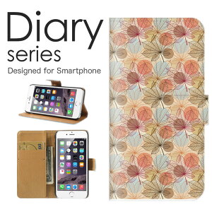 iPhone_12 蒠 P[X 蒠^P[X ACtH12 蒠^Jo[ IXX iPhone12 X}zP[X U[ Apple 킢 fUC Aj} zCg Jt F t[ fUC I r[ 