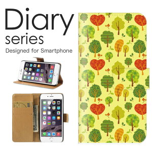 �X�}�z�P�[�X Galaxy S21+ 5G SCG10 �P�[�X �J�o�[ �蒠 �M�����N�V�[ S21+ 5G GalaxyS21+5G au ���킢�� �f�U�C�� �A�j�}�� �F �u���[ �J ���C�j�[ ���X �o�^�t���C ���킢�� ������ �U��΂� ������� (