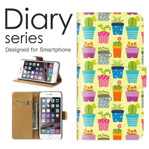 �X�}�z�P�[�X Galaxy S21 Ultra 5G SC-52B �P�[�X �J�o�[ �蒠 �M�����N�V�[ S21 �E���g�� GalaxyS21Ultra5G docomo ���킢�� �f�U�C�� �A�j�}�� �u���b�N �J���t�� ���F ���܂���� ��������� ������ �U���
