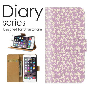 �X�}�z�P�[�X AQUOS sense3 / sense3 basic SH-M12 / SHV48 �P�[�X �J�o�[ �蒠 �A�N�I�X�Z���X3 �x�[�V�b�N AQUOSsense3/sense3basic etc ���킢�� �f�U�C�� �A�j�}�� ���b�h �� �J���t�� ������ �t�B�b�V�� ����
