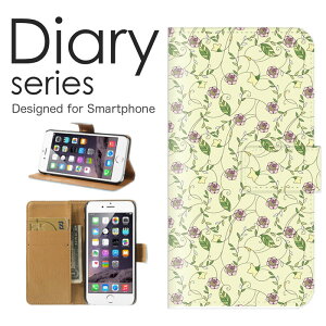 スマホケース Google Pixel6 ケース カバー 手帳 グーグルピクセル6 GooglePixel6 softbank かわいい デザイン アニマル ホワイト カラフル 茶色 つる 鶴亀 つるは千年 小動物 散りばめ おしゃれ (LL)