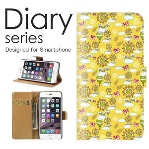 X}zP[X 炭炭X}[gtH F-42A P[X Jo[ 蒠 炭炭X}z 炭炭X}[gtH docomo 킢 fUC Aj} F u[ J Cj[  LN^[ I 