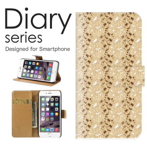 iPhone SEi2j 蒠 P[X 蒠^P[X ACtHSE 2020f SE2 蒠^Jo[ IXX X}zP[X U[ Apple 킢 fUC Aj} AJR~bN LN^ To
