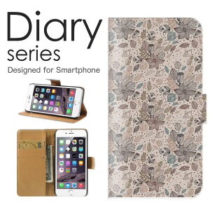 X}zP[X 炭炭X}[gtH F-42A P[X Jo[ 蒠 炭炭X}z 炭炭X}[gtH docomo 킢 fUC Aj} t[fUC ԕ  CXg fUC 