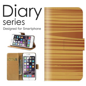 X}zP[X VvX}z5 A001SH P[X Jo[ 蒠 VvX}z5 VvX}z5 softbank k EbhfUC ؖ t[fUC ԕ Sʖ(TT)  ʖ(Lt )ۂ