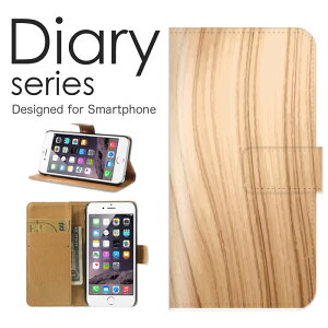 iPhone_12 蒠 P[X 蒠^P[X ACtH12 蒠^Jo[ IXX iPhone12 X}zP[X U[ Apple k EbhfUC ؖ t[fUC ԕ ʖ(Lt )ۂԂǂ Sʖ(